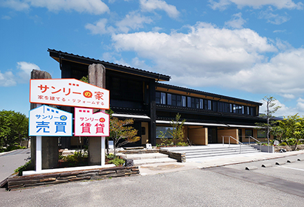 サンリーホーム_外観図