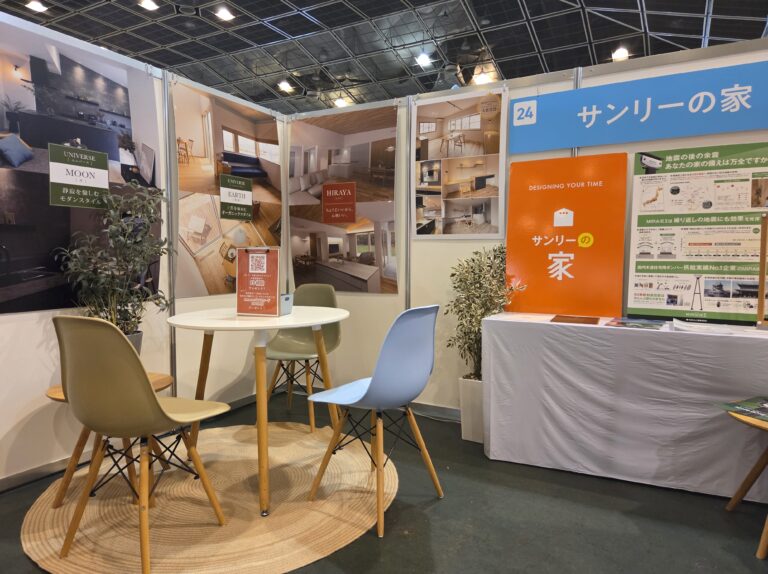 家づくりナビフェスタ前日準備