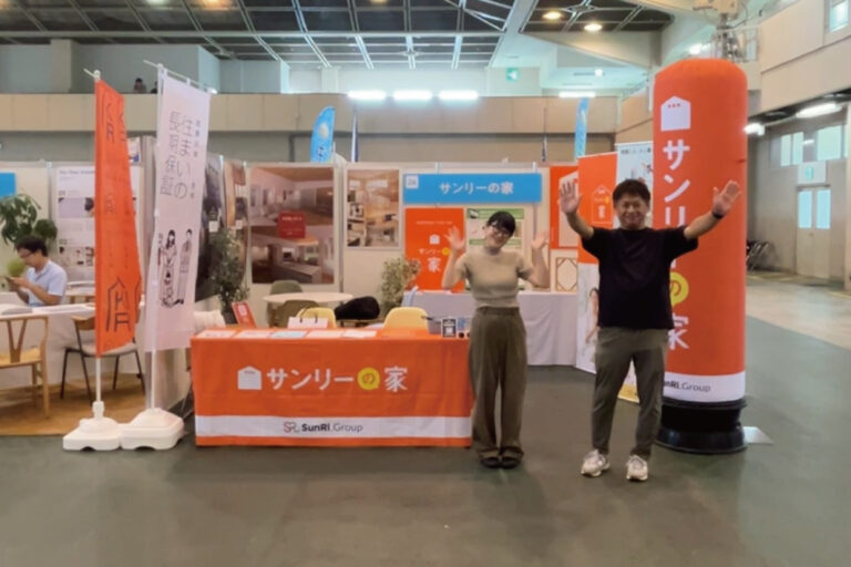 家づくりナビフェスタへのご来場、ありがとうございました！